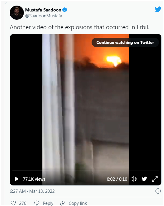 美駐伊拉克領館附近遭導彈襲擊，美官員：導彈來自伊朗