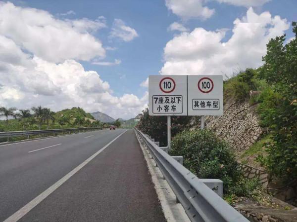 開慢車也會被扣3分？新交規出臺 144km&sol;h也不扣錢了