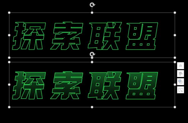 魅族有點東西釋出會真有料!預熱海報設計,用PPT教你火速get同款 魅族有點東西釋出會真有料!預熱海報設計,用PPT教你火速get同款