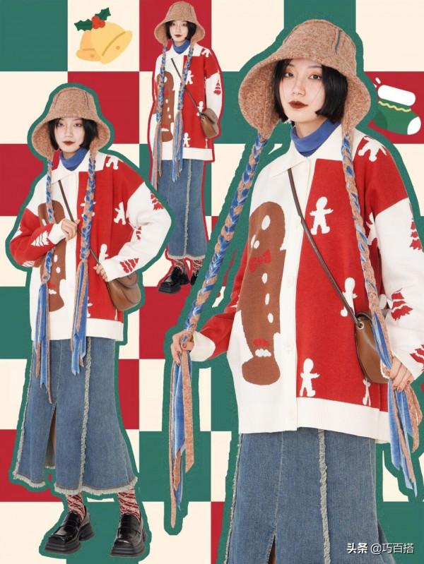 牛仔半身裙yyds！腿型不優秀、穿衣臃腫無形的，可以碼住它了