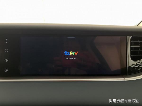 體驗｜功能有驚喜，細節可提升，嵐圖FREE首次OTA都做了什麼？