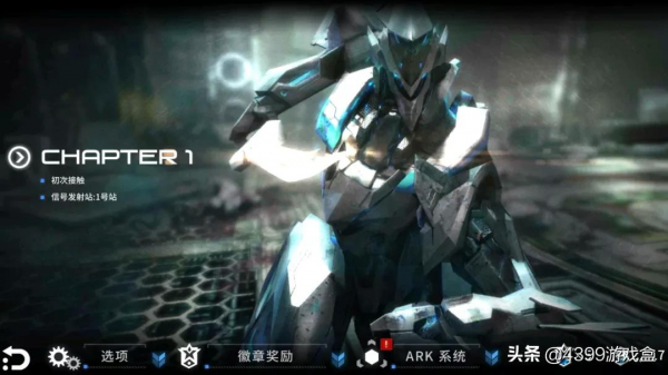 俯視角2.5D的“合金裝備復仇”手遊只能是鏡花水月？