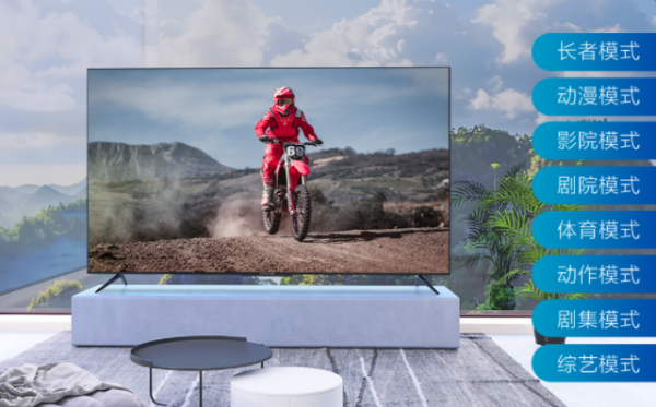 120Hz高刷，帶有HDMI 2&period;1介面，雷鳥這款65英寸電視僅售3499元