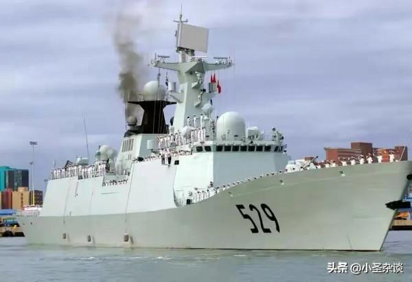 軍艦命名的機會越來越少，申請軍艦命名需要支付費用嗎？