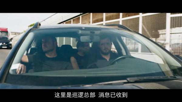 法國版《怒火重案》，這結局也太操蛋了