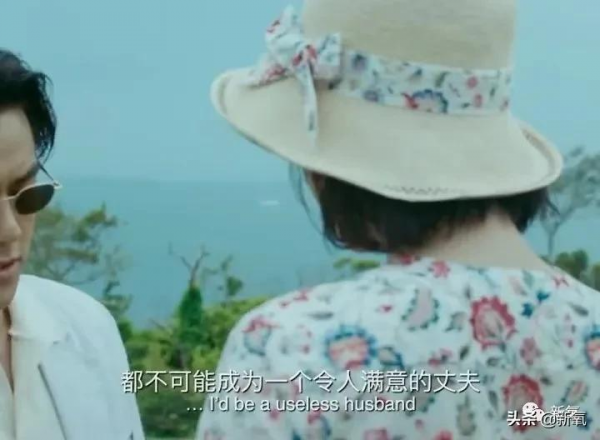 怪馬思純的那些人，是看了和田惠美過去的作品嗎？