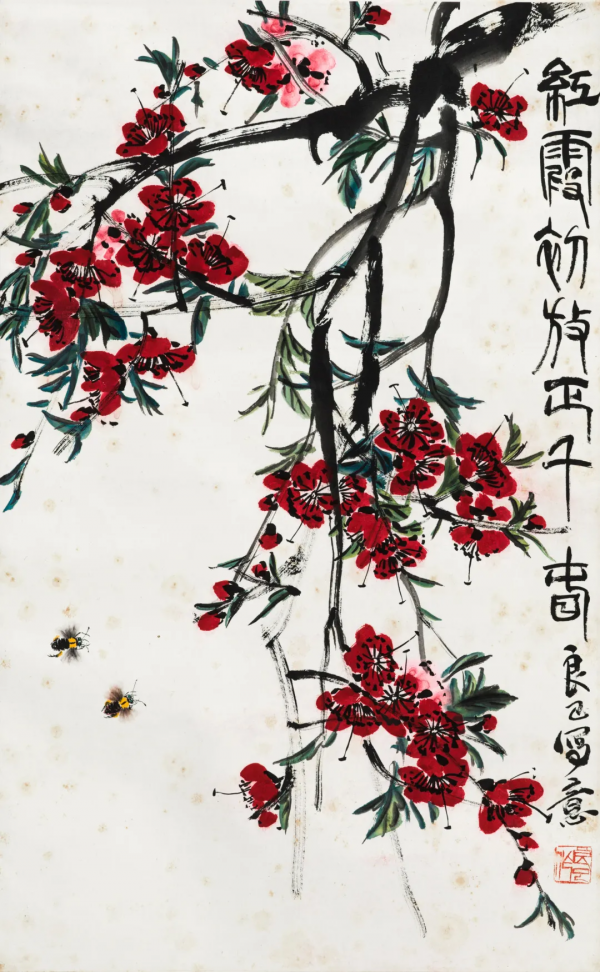 第五屆文物拍賣會：思逸神超——中國書畫作品專場（第三期）