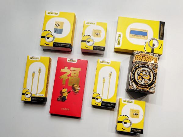 努比亞小黃人虎年限定禮包開箱：606元 適配你所有的充電需求