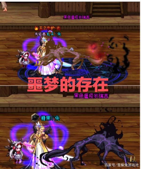 DNF：（遠古圖篇）怪物排行，它們被稱為團滅發動機，你被虐過嗎