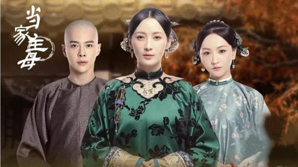 最新上線的6部劇集,不知你最想追哪部? 最新上線的6部劇集,不知你最想追哪部?