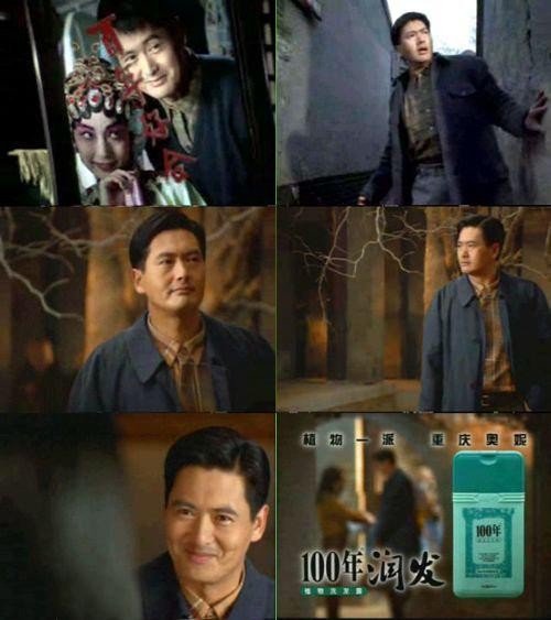 央爸推廣的八大神仙廣告！以前的廣告像電影，現在的電影像廣告