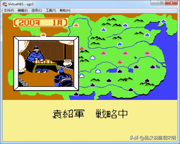 霸王的大陸:三十年前的三國神作,但卻留下一堆百思不解的秘密 霸王的大陸:三十年前的三國神作,但卻留下一堆百思不解的秘密