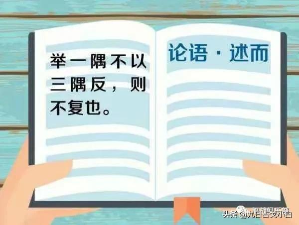 健身常識&mdash;&mdash;請讓學習給你帶來更高的價值（三）