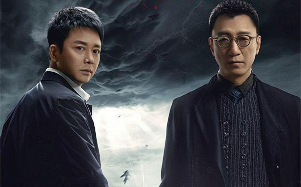 《掃黑風暴》被要求下架?廣電總局明令禁止,張藝興撞槍口上了 《掃黑風暴》被要求下架?廣電總局明令禁止,張藝興撞槍口上了