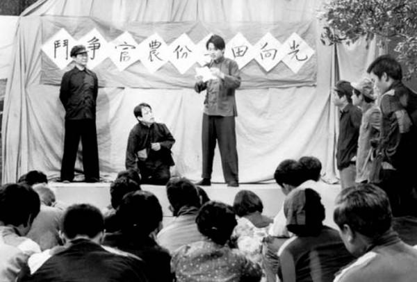 上世紀60年代的春節，在今天看來，有很多不可思議的故事