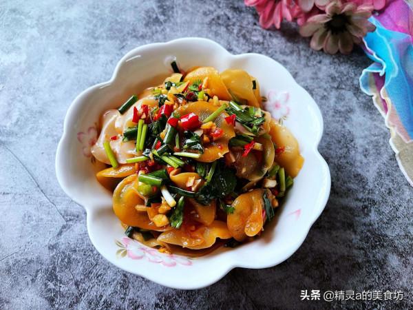 冬天別總吃大魚大肉了,這菜隔天拌一盤鮮香開胃,好吃營養又便宜 冬天別總吃大魚大肉了,這菜隔天拌一盤鮮香開胃,好吃營養又便宜