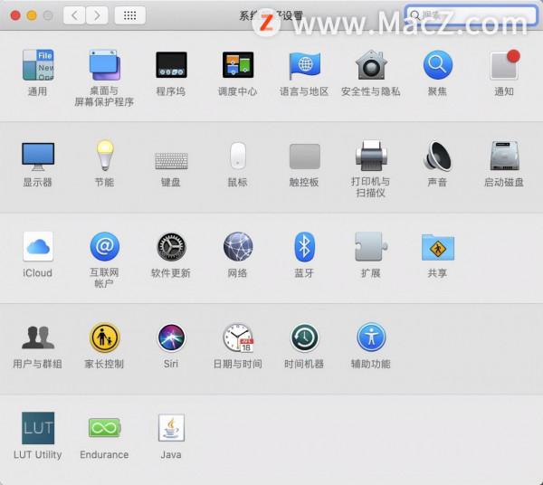 Mac操作指南:Mac電腦螢幕變黃如何解決? Mac操作指南:Mac電腦螢幕變黃如何解決?