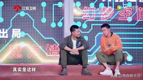 《最強大腦》喜歡英雄，但是請別綁架英雄