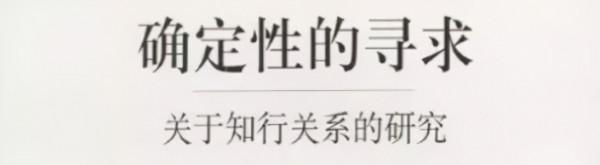 白酒漲價VS光伏跌價 白酒漲價VS光伏跌價