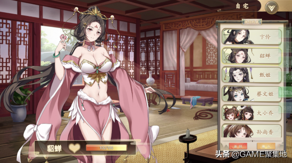 年前發售值得入手的三款PC遊戲