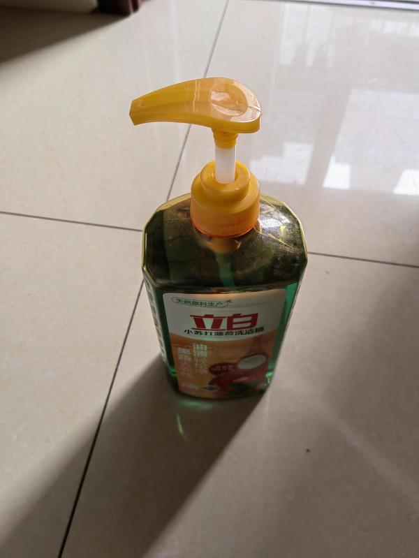 我的節儉生活之一