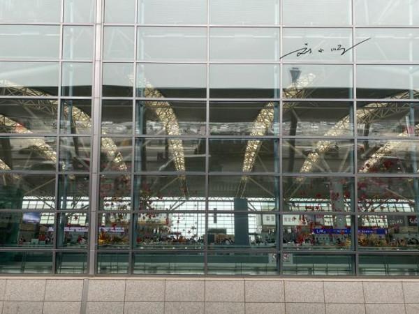 現在大家出去旅遊，為什麼都越來越喜歡坐高鐵，卻不喜歡坐飛機？