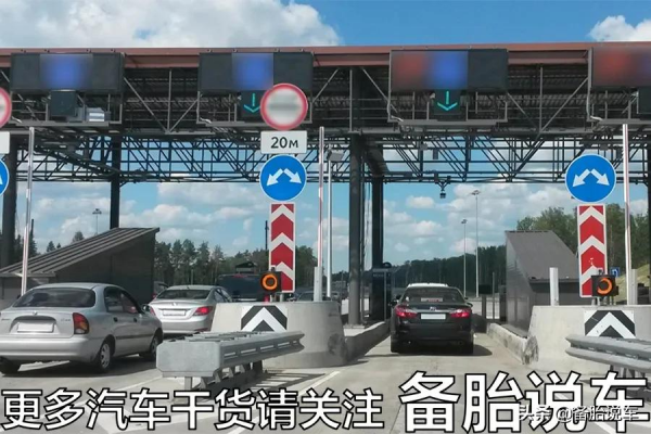 為什麼高速往返價格卻不一樣?是不是被亂收費給坑了? 為什麼高速往返價格卻不一樣?是不是被亂收費給坑了?