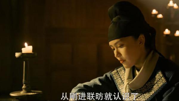 《風起洛陽》安白檀才是聯昉內奸？她果然不簡單，給自己留了後手