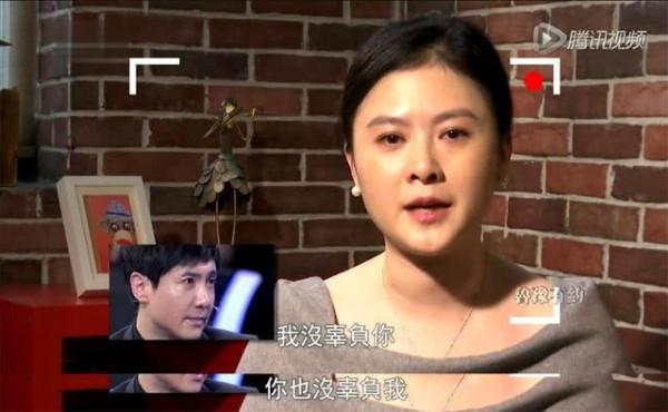 “新喜劇之王”沈騰和美貌學妹的瓜