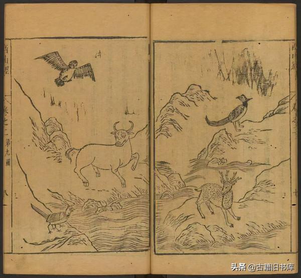 “古籍之最”速覽 “古籍之最”速覽