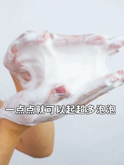 5個被遺忘的老國貨手工皂,因“長得醜”而遭人嫌棄,但效果不錯 5個被遺忘的老國貨手工皂,因“長得醜”而遭人嫌棄,但效果不錯