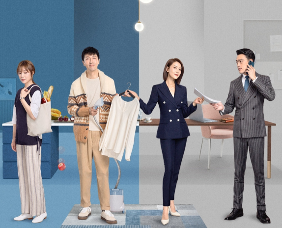 《完美伴侶》將播,高圓圓飾演職場女強人,搭檔張魯一演夫妻 《完美伴侶》將播,高圓圓飾演職場女強人,搭檔張魯一演夫妻