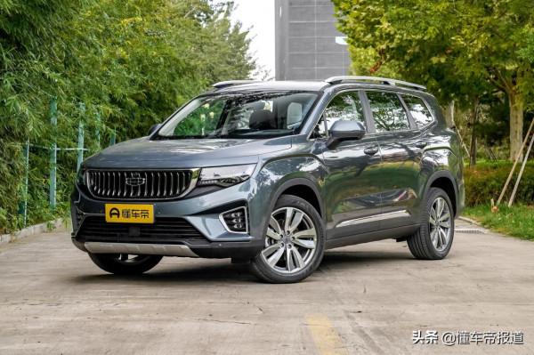 新車 | 瑞虎8老對手！吉利豪越新增6AT自動尊貴型，售12.06萬元