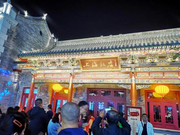 千年古街重現光明 千年古街重現光明