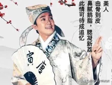 趙麗穎轉變風格穿得更好看了，普通人如何學她的變美經呢