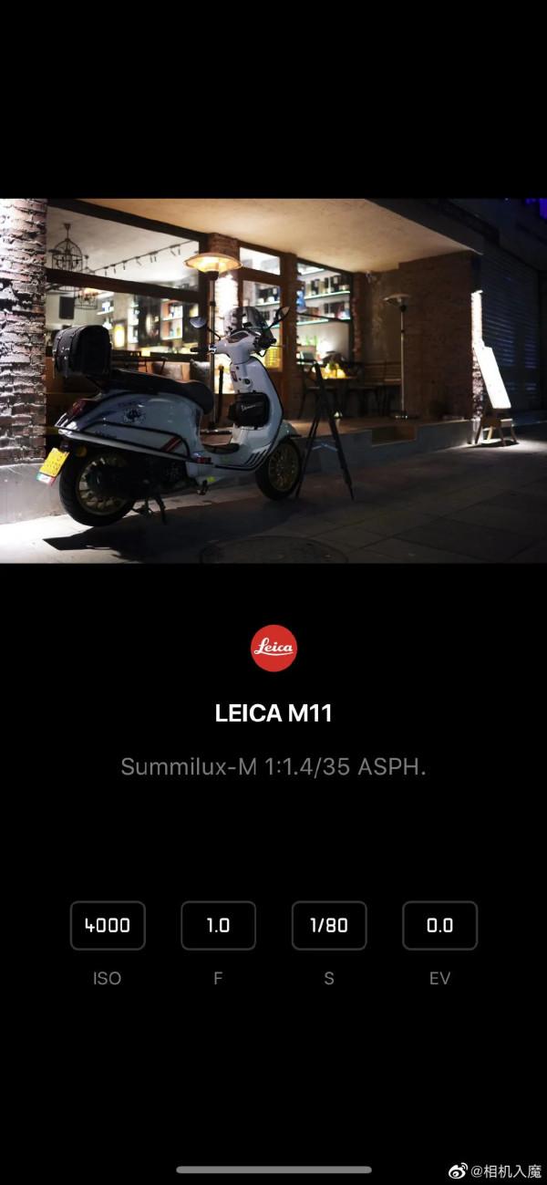 徠卡 Leica M11 入魔開箱上手及試拍