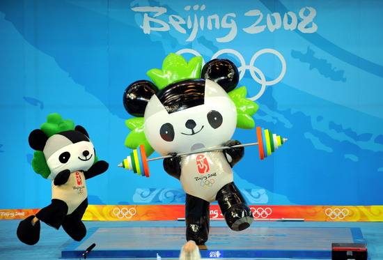盤點那些奧運吉祥物