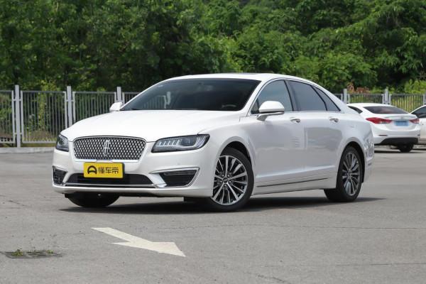 林肯MKZ尊雅版，配2.0T發動機，售29.98萬元，動力儲備足