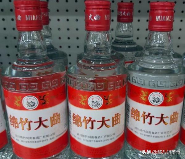 大潤發4大“裸瓶酒”,堅決不加1滴香精,卻因太便宜賣不動 大潤發4大“裸瓶酒”,堅決不加1滴香精,卻因太便宜賣不動