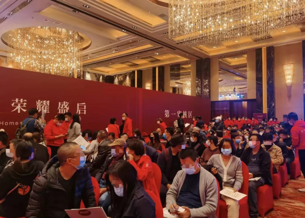 豐臺二環新地定價10.9萬，北京房價削峰誰將受益？