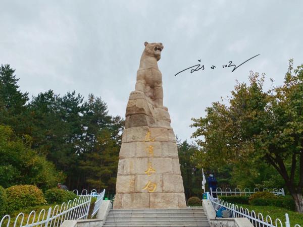 吉林省延吉市有一處免費4A級旅遊景區,遊客:這不就是個大公園? 吉林省延吉市有一處免費4A級旅遊景區,遊客:這不就是個大公園?