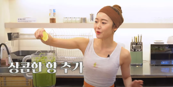據說好多韓國藝人減肥時都會喝這個