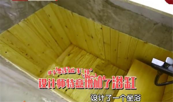 23㎡公寓有7居室，衛生間塞下浴缸？這對小倆口的家也太絕了