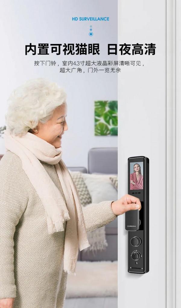 一流工藝+設計大獎認證，小智智慧鎖將成為智慧鎖屆“華為”？