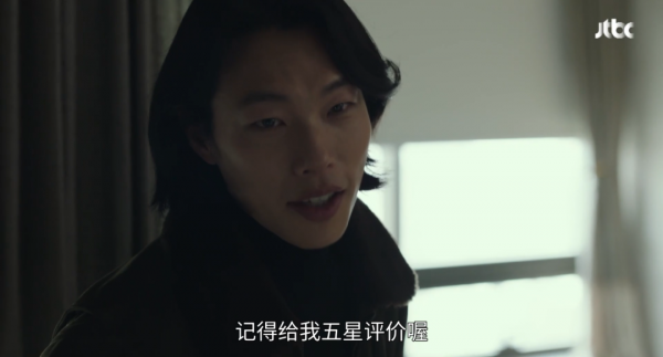 女神全度妍一回歸，就帶來了高階的韓劇