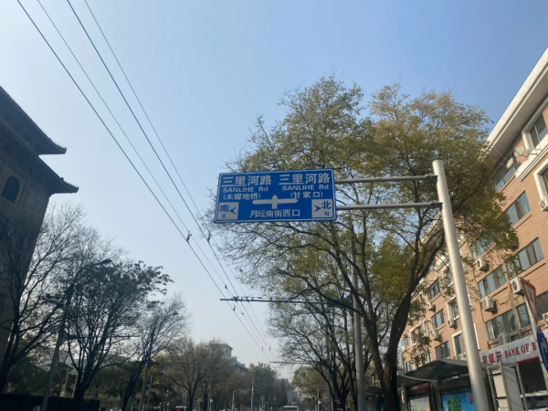 直降百萬，月壇跌落神壇？