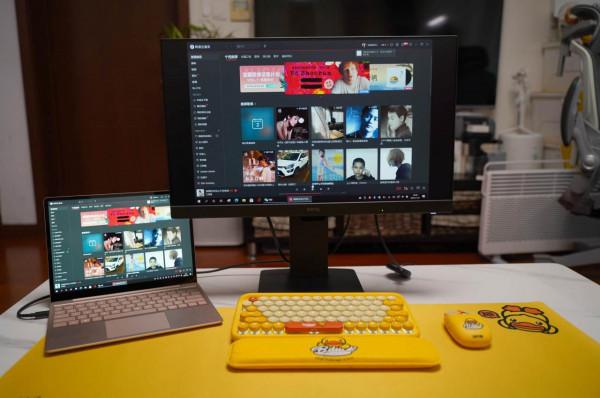 保護視力從兒童抓起,盤點我給孩子入手的這些護眼裝置 保護視力從兒童抓起,盤點我給孩子入手的這些護眼裝置