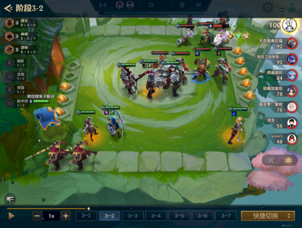 金剷剷之戰S1:娛樂玩法！極限射速，打不死的寒冰--6遊4騎