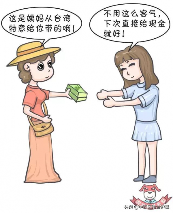 「科普營養」人人都該學習的6個常瘦好習慣