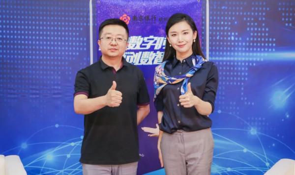 擁抱數字時代丨熾橙科技紀堯華:“元宇宙”底層技術已在賦能產業 擁抱數字時代丨熾橙科技紀堯華:“元宇宙”底層技術已在賦能產業